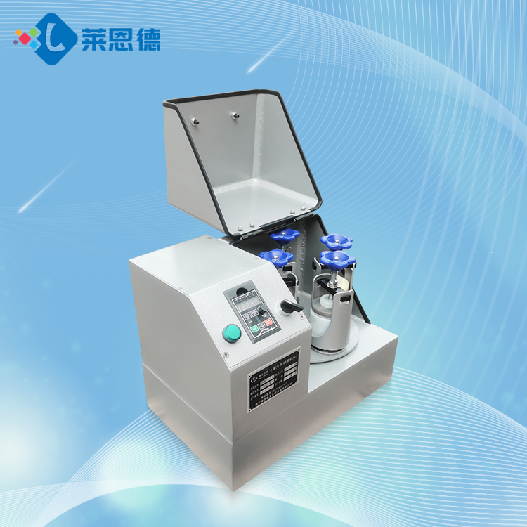 好色先生TV在线观看研磨機
