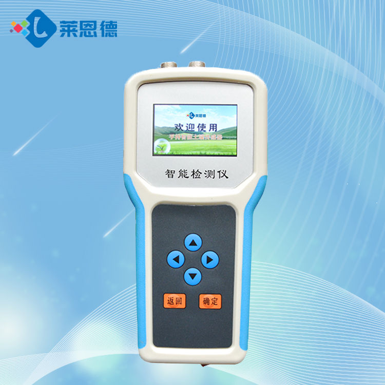 好色先生TV在线观看電導率測定儀