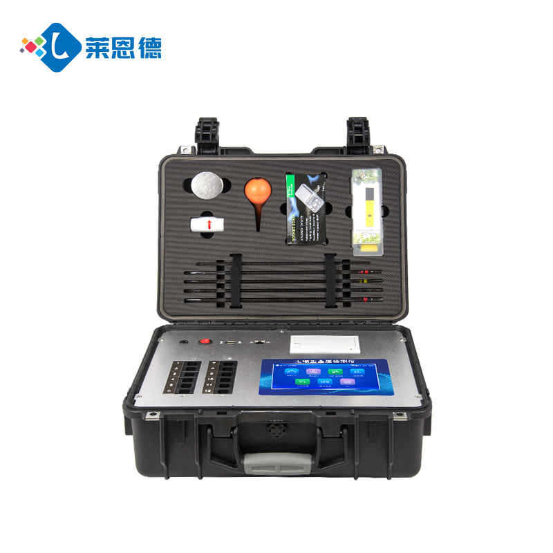 便携式好色先生TV在线观看肥料养分检测仪