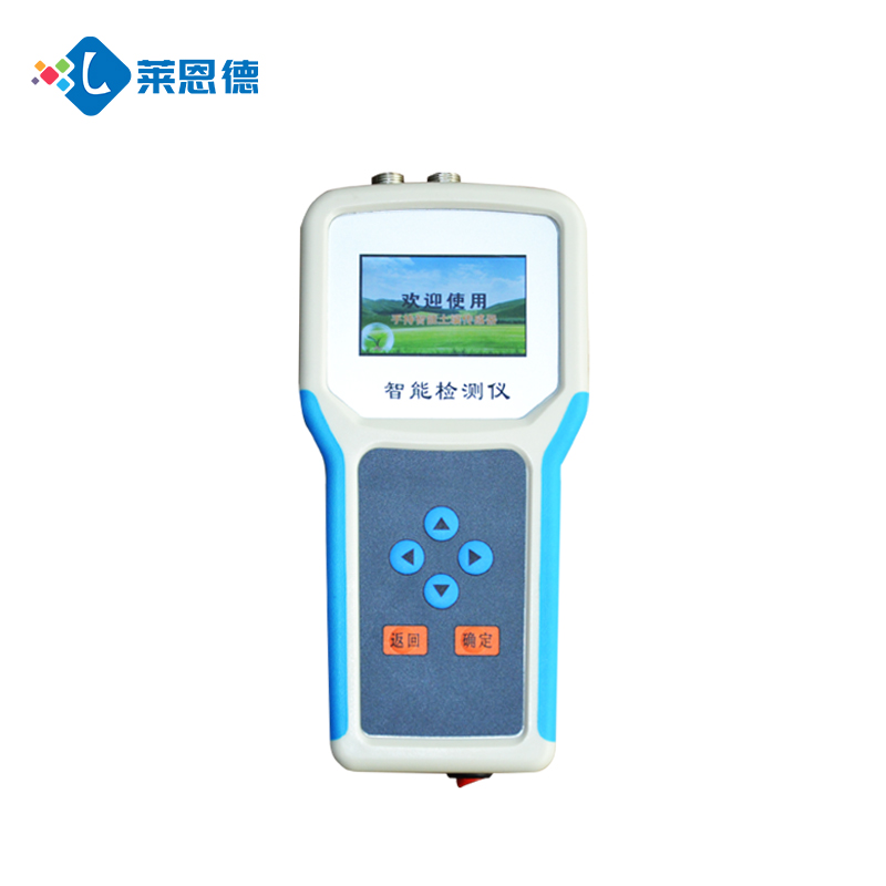 多功能好色先生TV在线观看测定仪